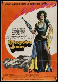 4a0216 CLEOPATRA JONES Spanish 1974 dynamite Tamara Dobson is the hottest super agent ever!