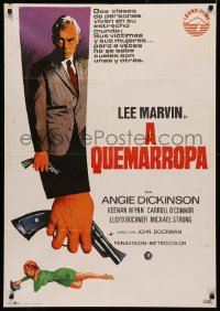 4a0249 POINT BLANK Spanish R1975 different art of Lee Marvin, Angie Dickinson, John Boorman noir