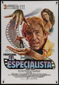 4a0256 STUNT MAN Spanish 1981 Peter O'Toole, completely different artwork of puppet stuntman!