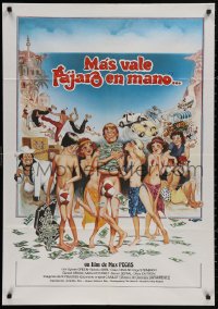 4a0261 WHO IS THAT SPLASHING IN THE MEDITERRANEAN Spanish 1981 Ubis cartoon art w/ naked ladies!