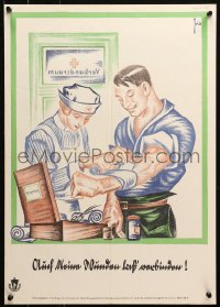 4a0614 BANDAGE EVEN THE SMALLEST WOUNDS 17x24 German special poster 1925 worker & nurse by Fries!