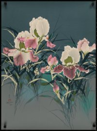 4a0311 DAVID LEE signed #41/300 22x30 art print 1950s by the artist, great art of flowers!