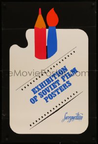 4a0527 EXHIBITION OF SOVIET FILM POSTERS 24x35 Russian museum/art exhibition 1977 paintbrush & pencil!