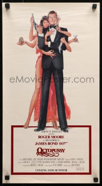 4a0654 OCTOPUSSY 12x22 special poster 1983 Roger Moore as James Bond 007, nobody does him better!