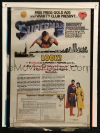4a0693 SUPERMAN II group of 4 18x24 posters 1981 Detroit Free Press progressive printer's test!