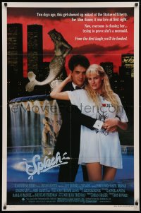 4a1089 SPLASH 1sh 1984 Tom Hanks loves mermaid Daryl Hannah in New York City under Twin Towers!