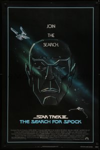 4a1091 STAR TREK III 1sh 1984 The Search for Spock, art of Leonard Nimoy by Huyssen & Huerta!
