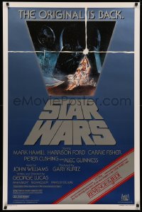 4a1096 STAR WARS studio style 1sh R1982 George Lucas, art by Tom Jung, advertising Revenge of the Jedi!