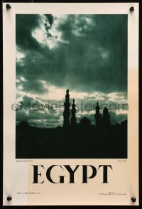 4a0415 EGYPT 12x17 Egyptian travel poster 1980s great image of Azhar University in Cairo!