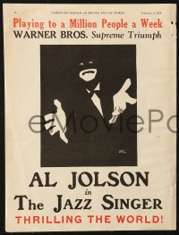 4a0265 JAZZ SINGER trade ad 1928 Auerbach-Levy silhouette art of Al Jolson in blackface, ultra-rare!