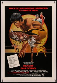 4b0113 GAME OF DEATH linen 1sh 1979 Bruce Lee challenges the underworld, Bob Gleason kung fu art!