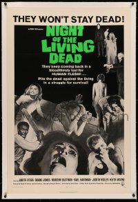 4b0189 NIGHT OF THE LIVING DEAD linen 1sh 1968 George Romero zombie classic, light green title design!