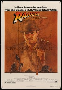 4b0222 RAIDERS OF THE LOST ARK linen 1sh 1981 great art of adventurer Harrison Ford by Richard Amsel