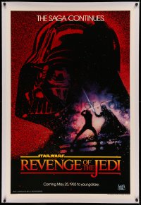 4b0230 RETURN OF THE JEDI linen teaser 1sh 1983 George Lucas' Revenge of the Jedi, Struzan art!