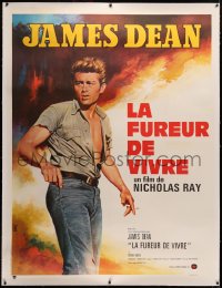 4c0042 REBEL WITHOUT A CAUSE linen French 1p R1970s Nicholas Ray, different Mascii art of James Dean!