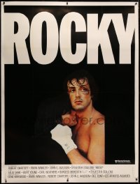4c0043 ROCKY linen French 1p 1976 different c/u of Sylvester Stallone & Talia Shire, boxing classic!