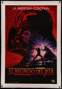 4c0080 RETURN OF THE JEDI linen int'l Spanish language teaser 1sh 1983 Revenge of the Jedi art by Drew!