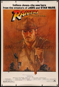 4d0087 RAIDERS OF THE LOST ARK 40x60 1981 Richard Amsel art of Harrison Ford, Steven Spielberg!
