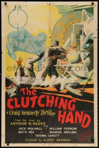 4d0277 CLUTCHING HAND feature version 1sh 1936 Jack Mulhall sci-fi, art of lab destroyed, very rare!