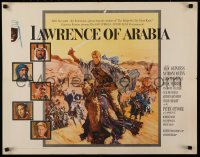 4d0391 LAWRENCE OF ARABIA pre-awards 1/2sh 1962 David Lean, Terpning art of O'Toole on camel, rare!