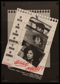 4d0497 CONFIDENTIALLY YOURS Hungarian 22x31 1985 Francois Truffaut, three image of Fanny Ardant!