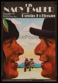4d0504 LITTLE BIG MAN Hungarian 22x32 1973 cool different art of Dustin Hoffman by Istvan Bakos!