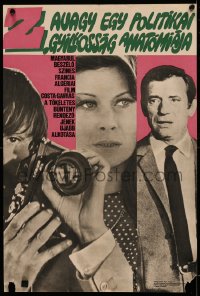 4d0516 Z Hungarian 15x23 1969 Yves Montand, Irene Papas, Costa-Gavras classic, cool montage image!