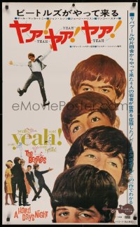 4d0490 HARD DAY'S NIGHT premiere Japanese 23x37 1964 great different images of Beatles, ultra rare!