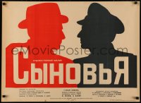 4d0219 SYNOVYA Russian 23x32 1946 silhouette art of man & soldier, concentration camp in WWII, rare!
