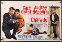 4f0183 CHARADE Belgian 1963 art of tough Cary Grant & sexy Audrey Hepburn, expect the unexpected!