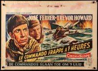 4f0185 COCKLESHELL HEROES Belgian 1956 Jose Ferrer, Trevor Howard, cool art of soldiers in canoe!