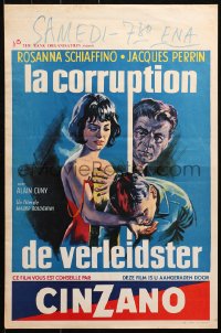 4f0186 CORRUPTION Belgian 1963 Bolognini's La corruzione, different art of sexy Rosanna Schiaffino !