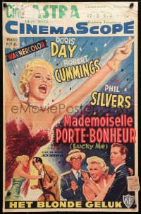 4f0217 LUCKY ME Belgian 1955 sexy Doris Day never had it so good, Robert Cummings, Phil Silvers