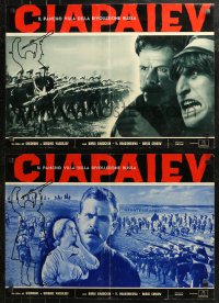 4f0503 CHAPAYEV group of 2 Italian 18x27 pbustas R1961 Vasilyev's Chapaev, The Red Rebel, different!