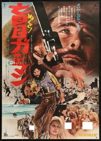 4f0917 BLINDMAN Japanese 1972 Tony Anthony stole 50 women, Ringo Starr, spaghetti western!