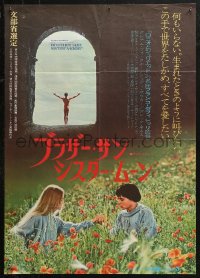 4f0927 BROTHER SUN SISTER MOON Japanese 1973 Franco Zeffirelli's Fratello Sole, Sorella Luna!