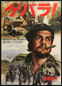 4f0938 CHE Japanese 1969 art of Omar Sharif as Guevara, Jack Palance as Fidel Castro!