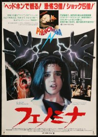 4f0948 CREEPERS Japanese 1985 Dario Argento, terrified Jennifer Connelly, white background design!