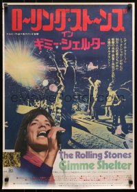 4f0998 GIMME SHELTER Japanese 1971 Rolling Stones out of control rock & roll concert!