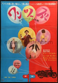 4f1075 ONE, TWO, THREE style B Japanese 1962 Billy Wilder, balloons, completely different and rare!
