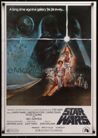 4f1118 STAR WARS Japanese R1982 George Lucas classic, Tom Jung art, different all-English design!