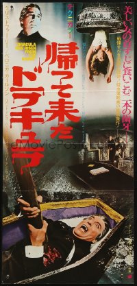 4f0878 DRACULA HAS RISEN FROM THE GRAVE Japanese 10x20 press sheet 1969 vampire Christopher Lee!