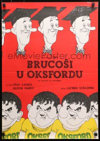 4f0265 CHUMP AT OXFORD Yugoslavian 19x27 1960s great art of Laurel & Hardy in college!