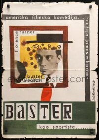 4f0267 COLLEGE Yugoslavian 20x28 1967 cool different art of Buster Keaton by Sosa Nikolic!