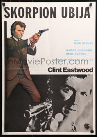 4f0270 DIRTY HARRY Yugoslavian 19x27 1971 Clint Eastwood pointing magnum, Don Siegel classic!