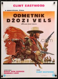 4f0293 OUTLAW JOSEY WALES Yugoslavian 20x27 1976 Eastwood is an army of one, art by Roy Andersen!