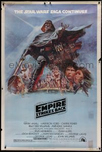 4g0107 EMPIRE STRIKES BACK style B 40x60 1980 George Lucas sci-fi classic, cool artwork by Tom Jung!
