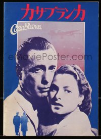 4g0871 CASABLANCA Japanese program R1974 Humphrey Bogart, Ingrid Bergman, Curtiz, includes chirashi!