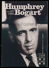 4g0895 HUMPHREY BOGART Japanese program 1990s great images & biography of the Hollywood legend!