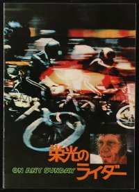 4g0920 ON ANY SUNDAY Japanese program 1972 Bruce Brown, Steve McQueen, motorcycle racing, different!